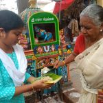 WhatsApp Image 2025-10-27 at 2.44.26 PM (1)