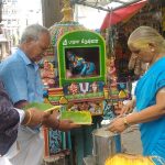 WhatsApp Image 2025-11-05 at 1.23.10 PM