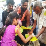 WhatsApp Image 2026-01-11 at 12.46.15 PM (1)